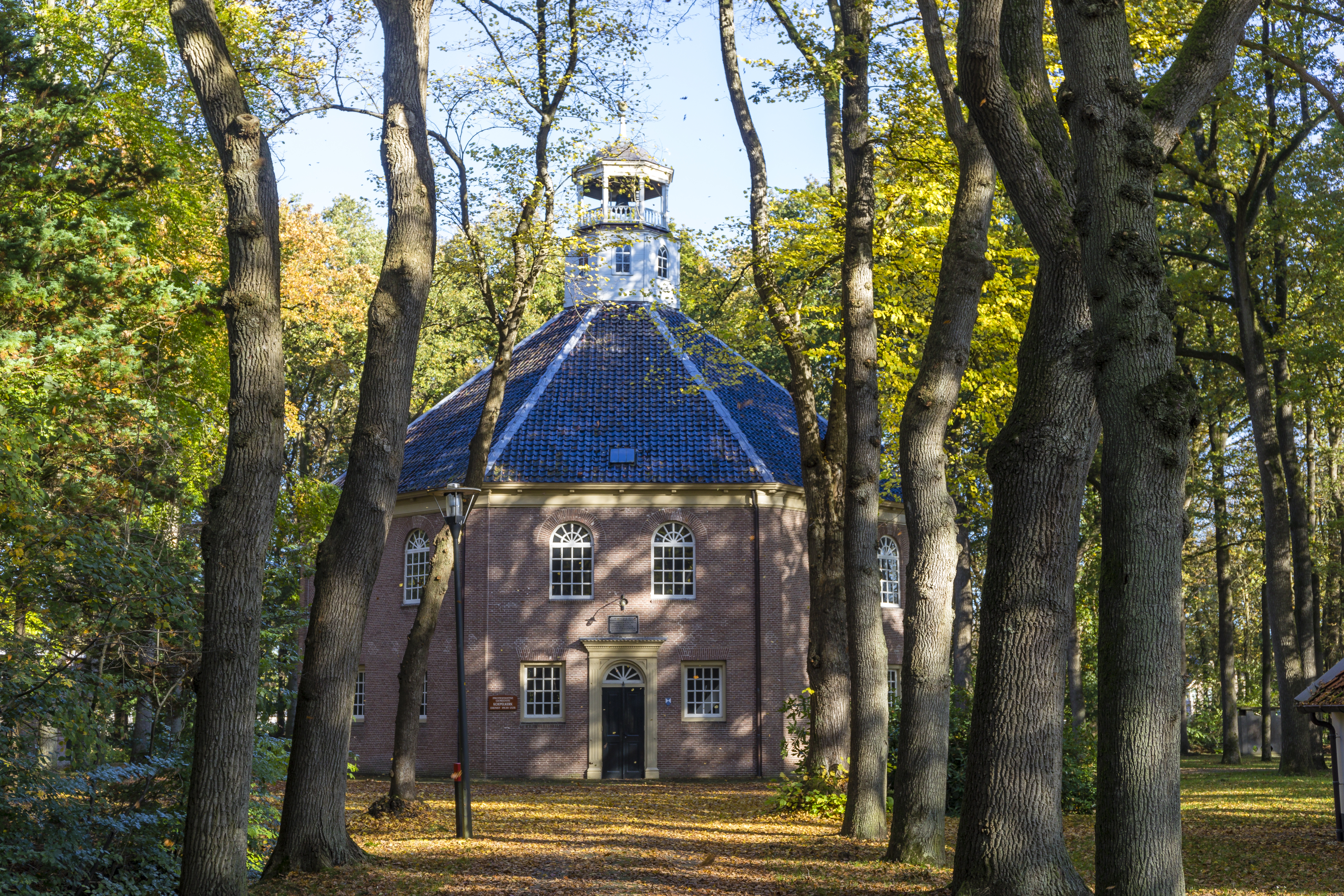 Koepelkerk Veenhuizen - onderdeel van Werelderfgoed Koloniën van Weldadigheid © Stichting Werelderfgoed Nederland