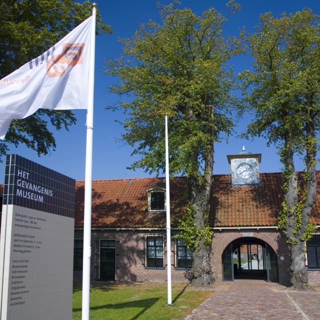Het Gevangenis Museum
