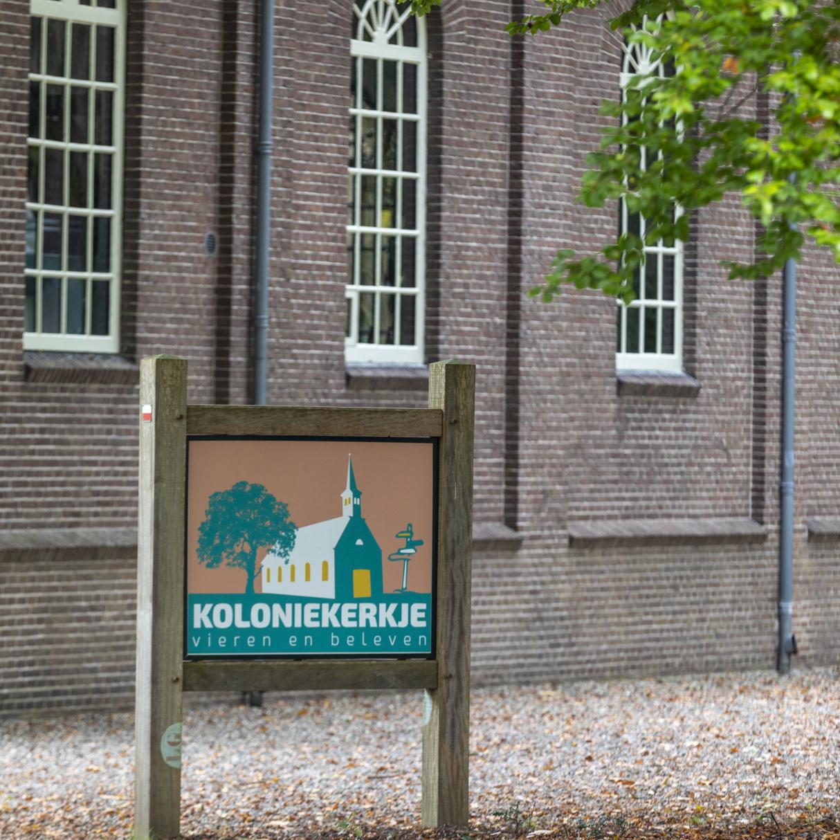 Koloniën van Weldadigheid Wilhelminaoord 026 © Stichting Werelderfgoed.jpg