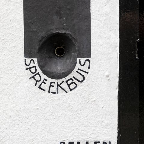 Rietveld Schröderhuis Deurbel 054 - Fotograaf Bertel Kolthof © Stichting Werelderfgoed Nederland