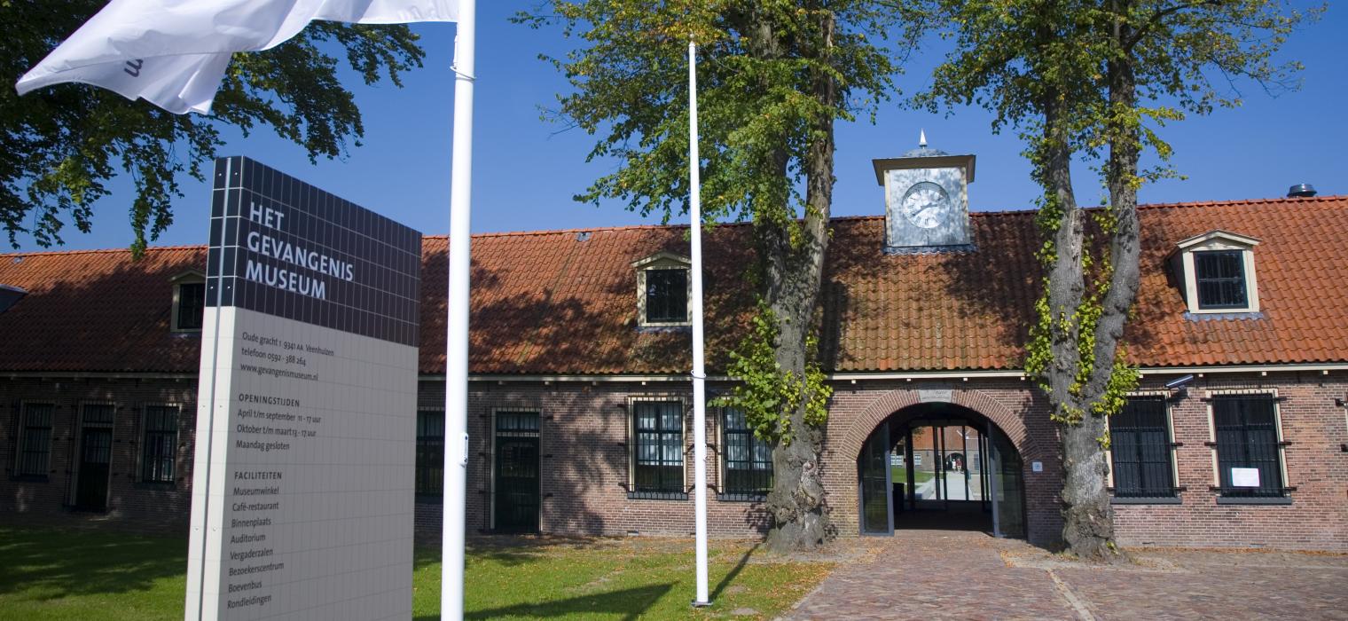 Het Gevangenis Museum
